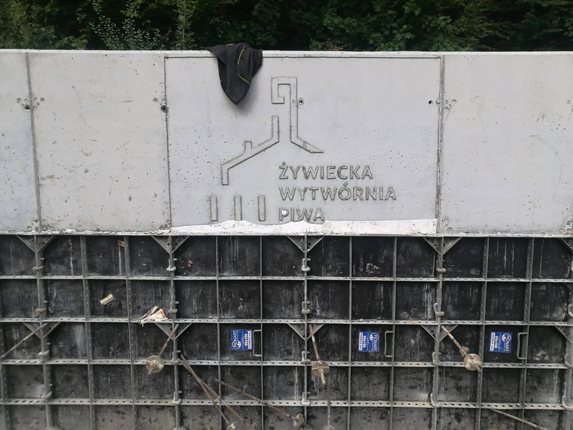 Żywiec, Brauerei